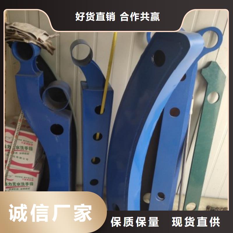 立柱河堤防撞护栏海量现货直销
