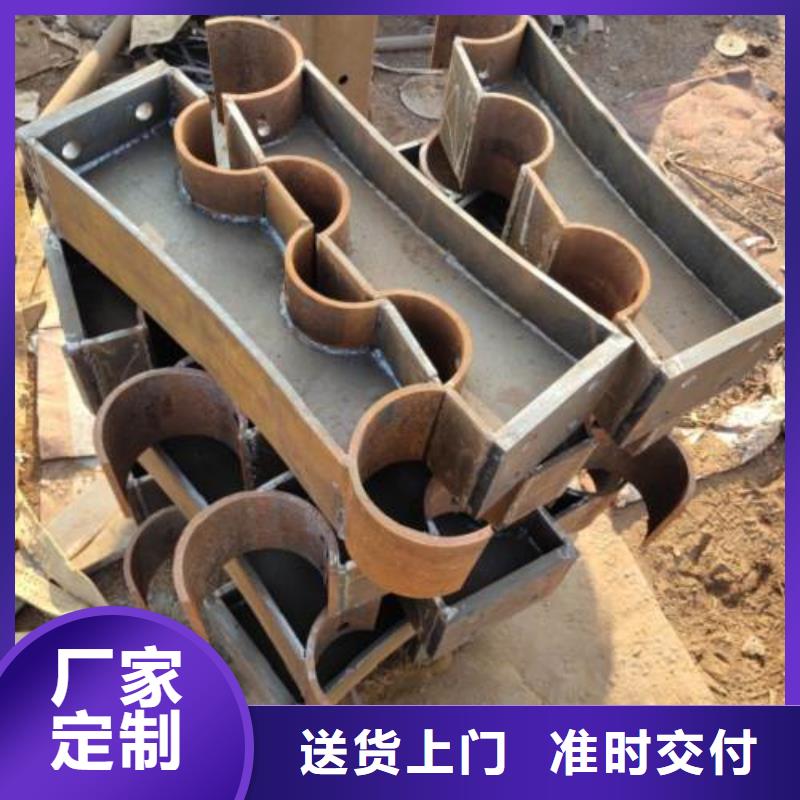 桥梁护栏立柱支架高度标准
