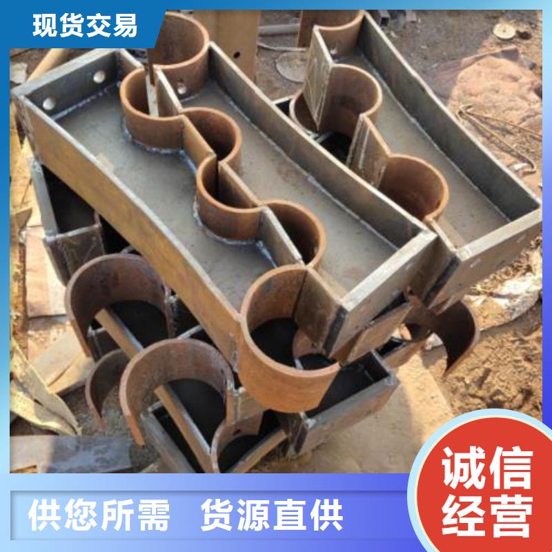 立柱河堤防撞护栏海量现货直销