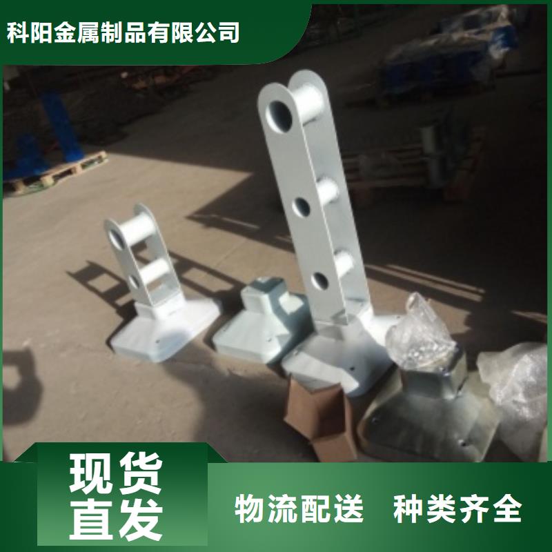 立柱国道抗冲击围栏价格低