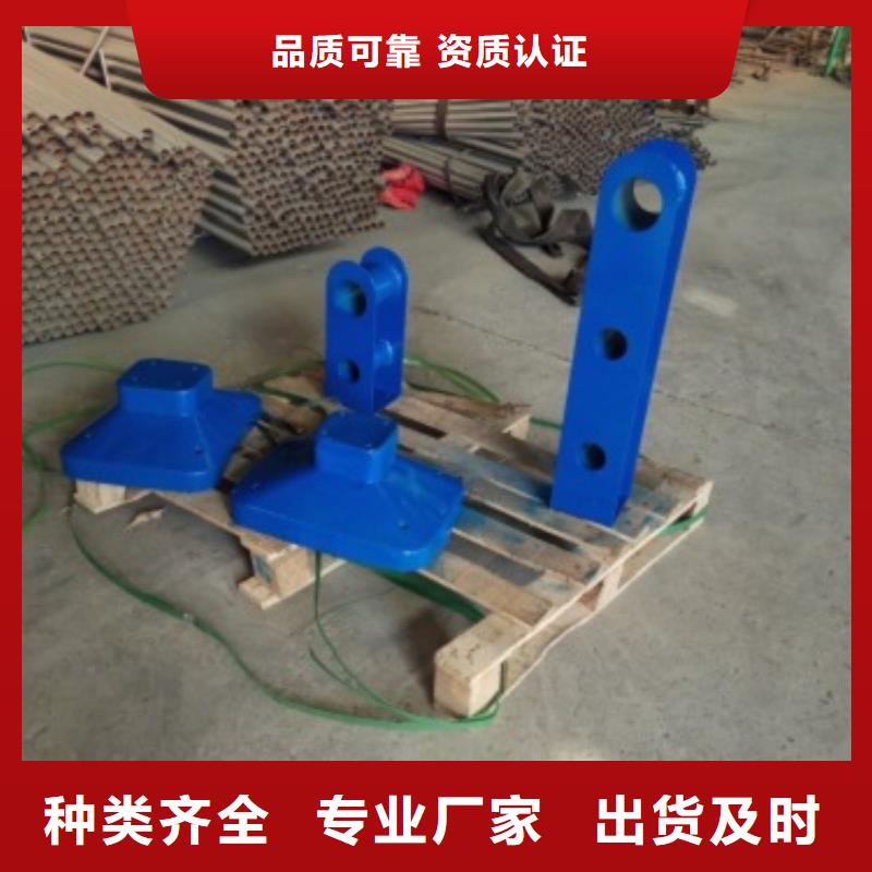 防撞桥梁钢板立柱设计施工