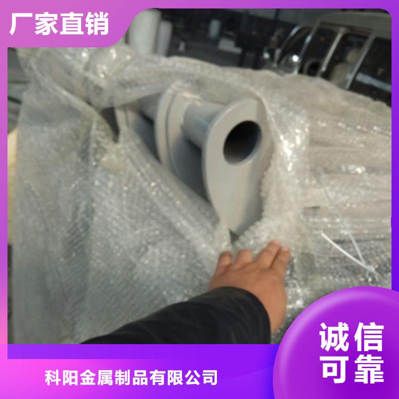 立柱国道抗冲击围栏价格低