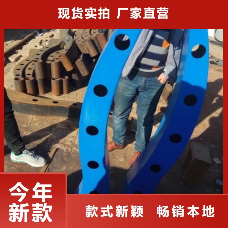 立柱河堤防撞护栏海量现货直销