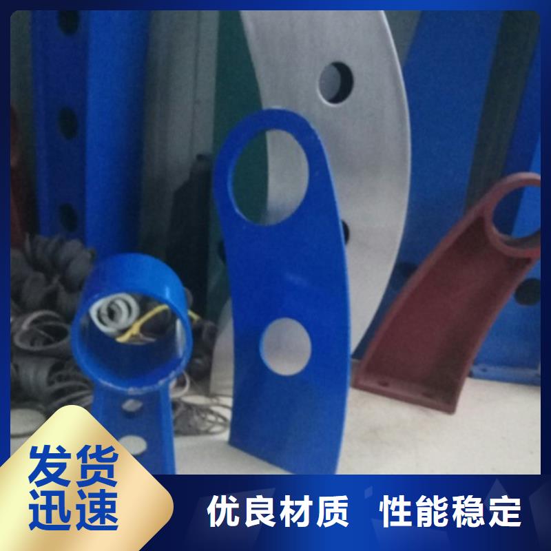 立柱河堤防撞护栏海量现货直销