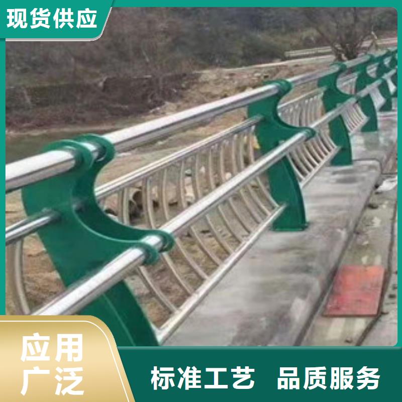 304不锈钢碳素钢复合管哪家好