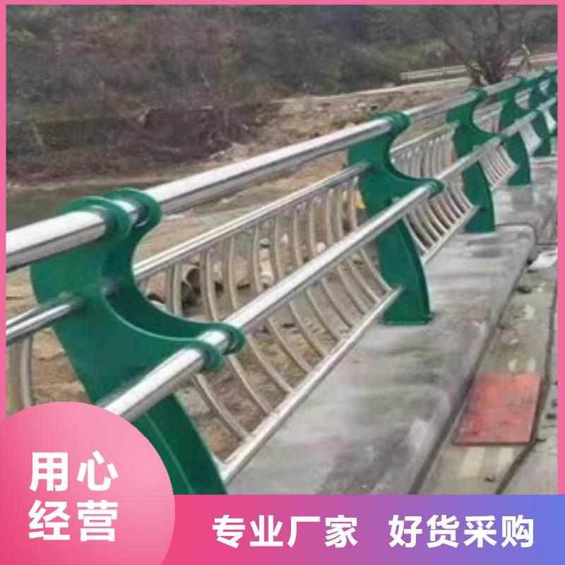 不锈钢碳素钢复合管质量可靠