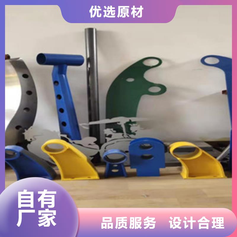 201不锈钢桥梁护栏价格合理