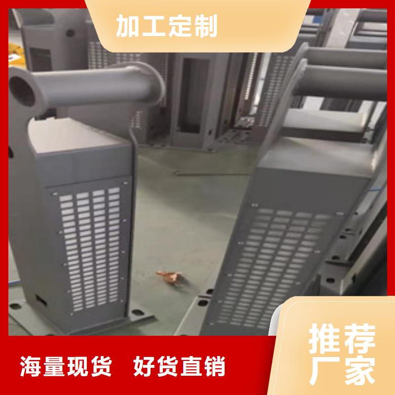 不锈钢碳素钢复合管品质保证放心