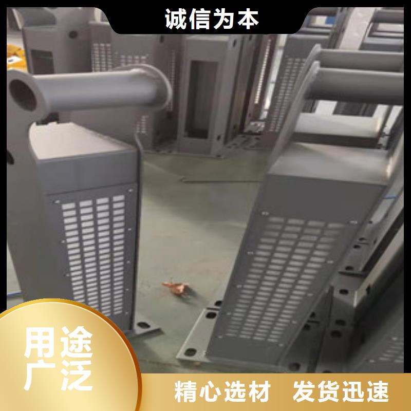 不锈钢复合管栏杆质量保障