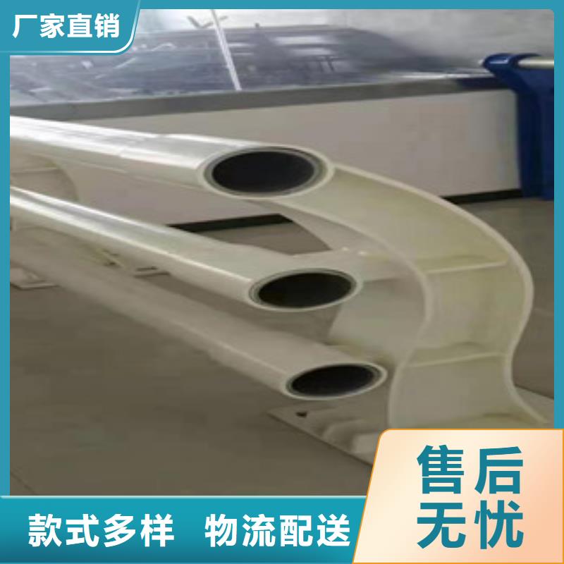 304不锈钢碳素钢复合管哪家好