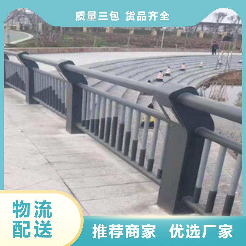 新型桥梁景观护栏质量可靠