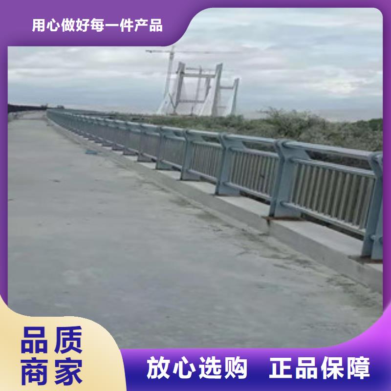双金属复合管护栏库存充足