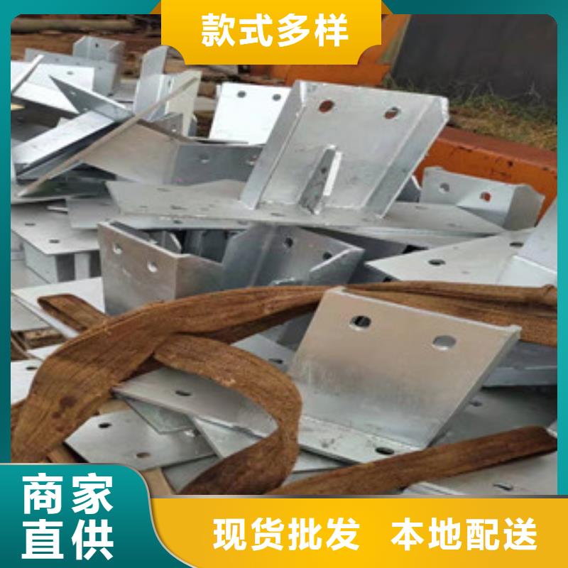 防护栏立柱价格优惠