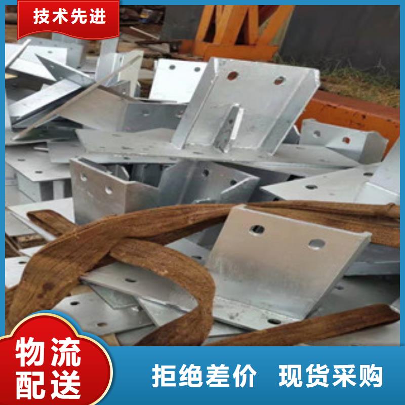 201不锈钢复合管护栏精益求精