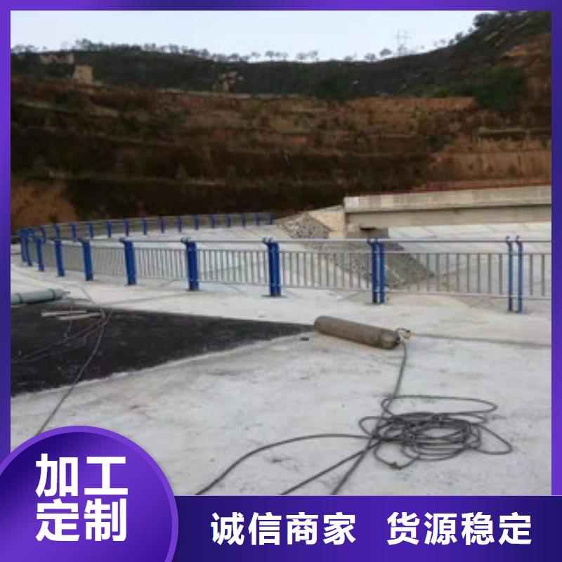 201不锈钢复合管护栏精益求精