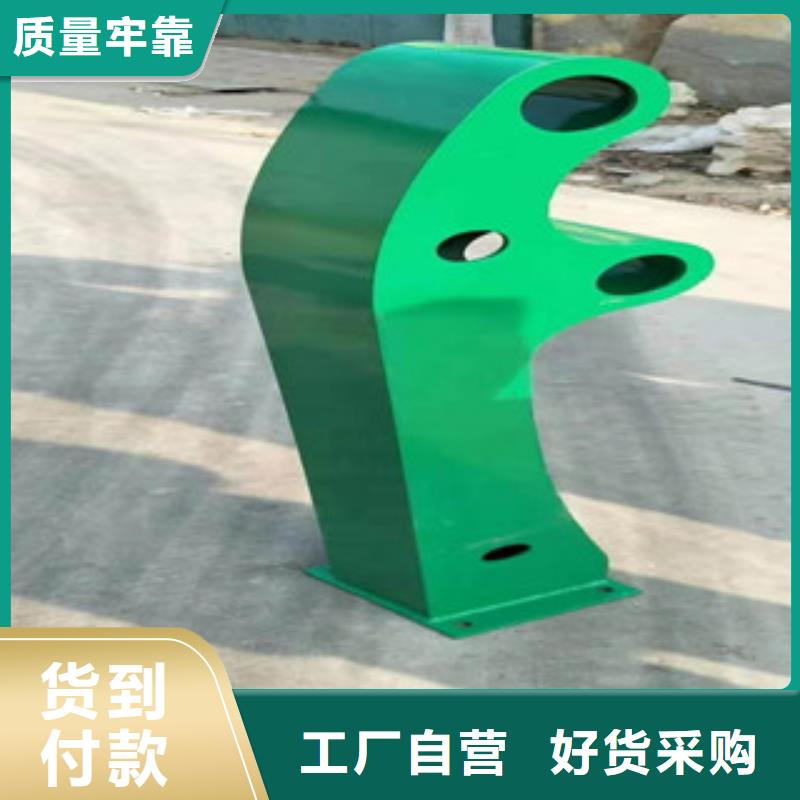 不锈钢复合管栏杆质量保障