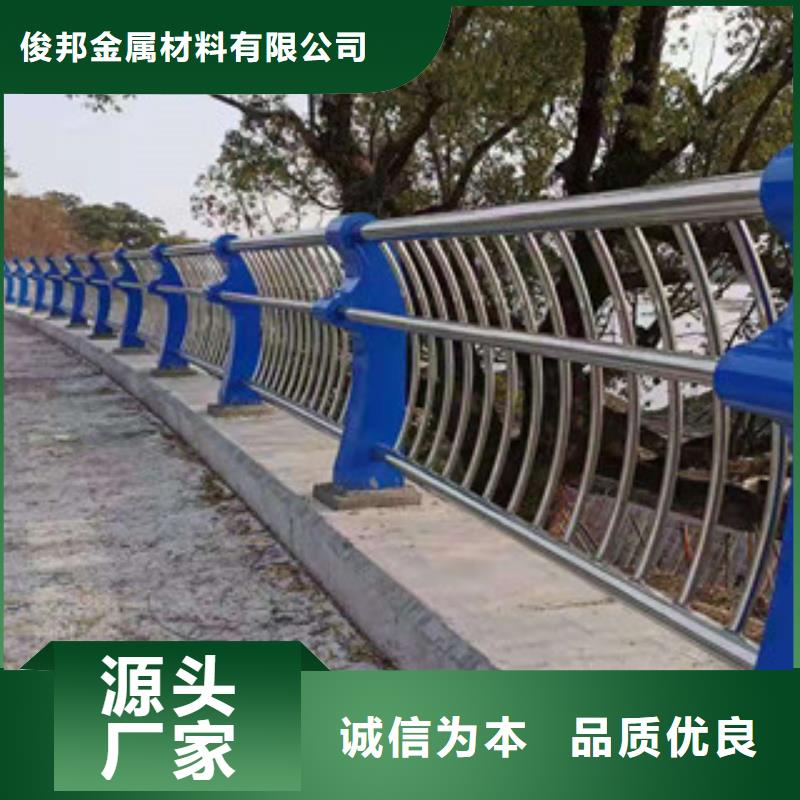 304不锈钢桥梁护栏哪家好