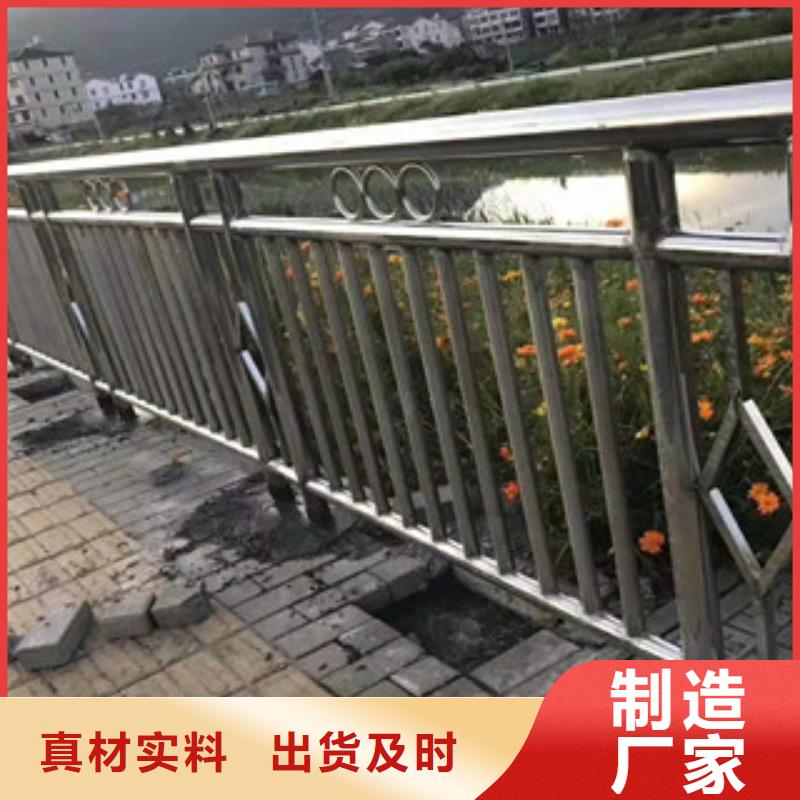 304不锈钢桥梁护栏欢迎询价