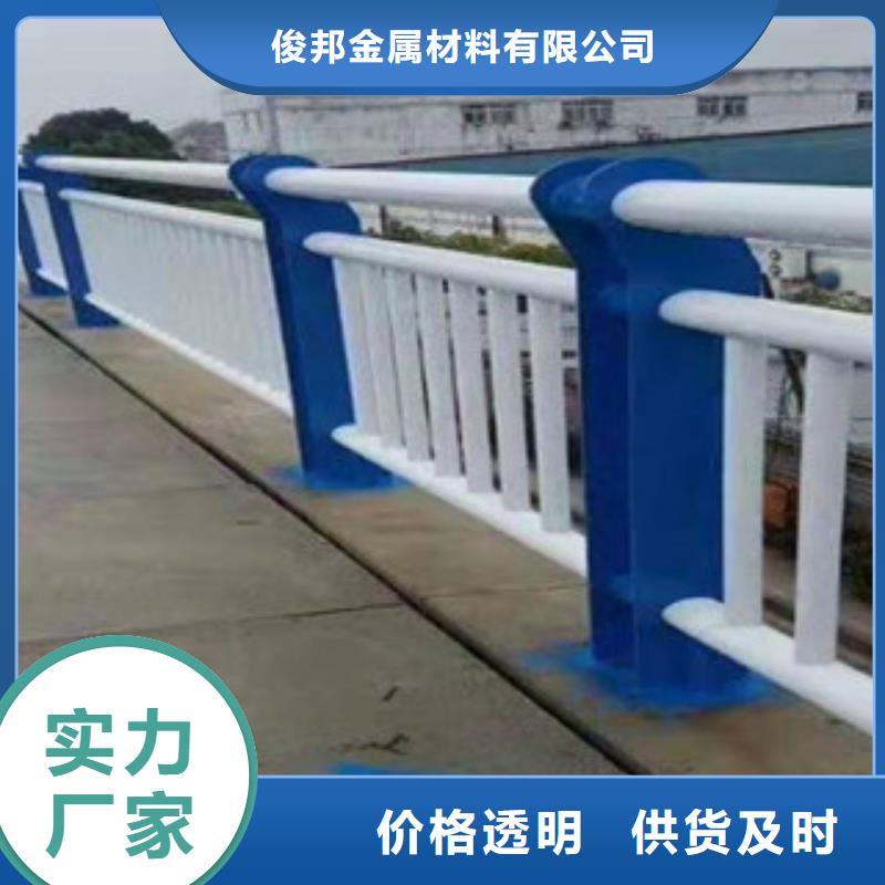 不锈钢桥梁栏杆图片