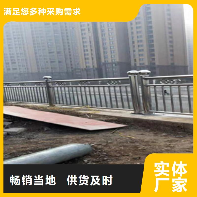 桥梁防撞护栏安装方便
