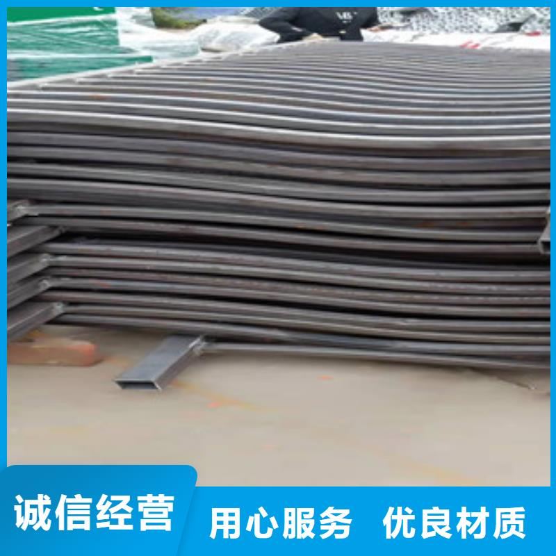 不锈钢碳素钢复合管品质保证放心