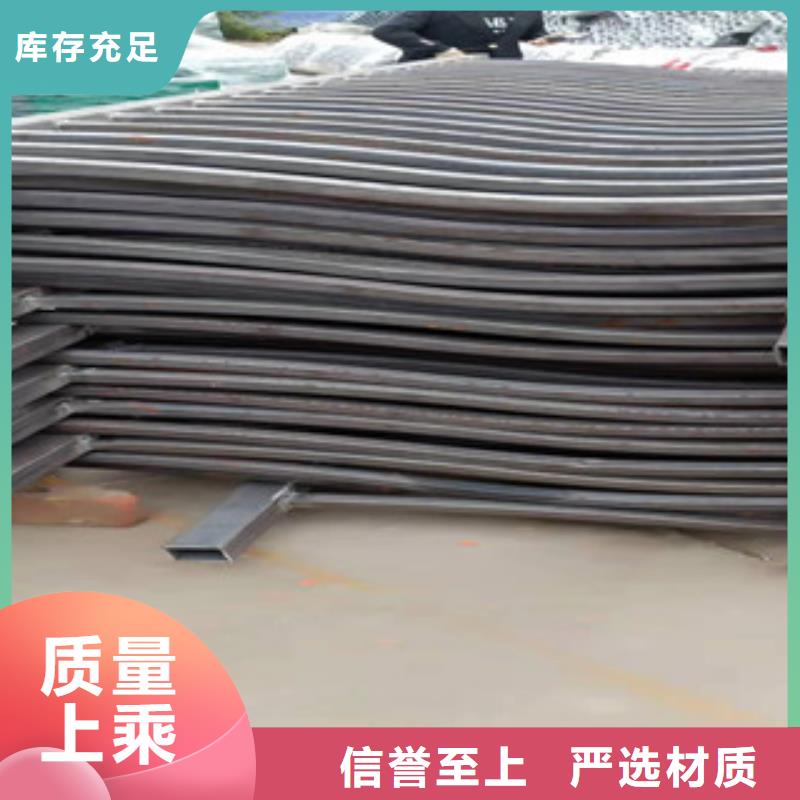 新型桥梁景观护栏质量可靠