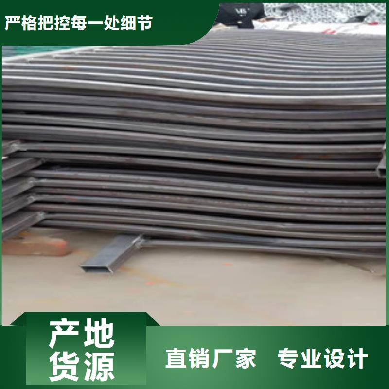 防护栏立柱价格优惠