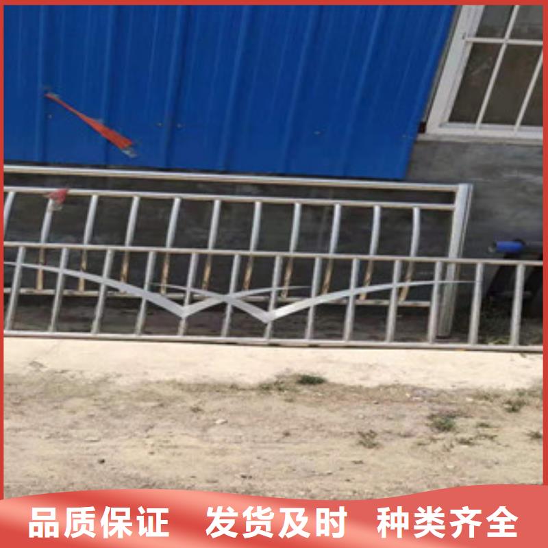 304不锈钢碳素钢复合管哪家好
