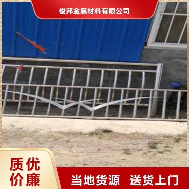 新型桥梁景观护栏质量可靠