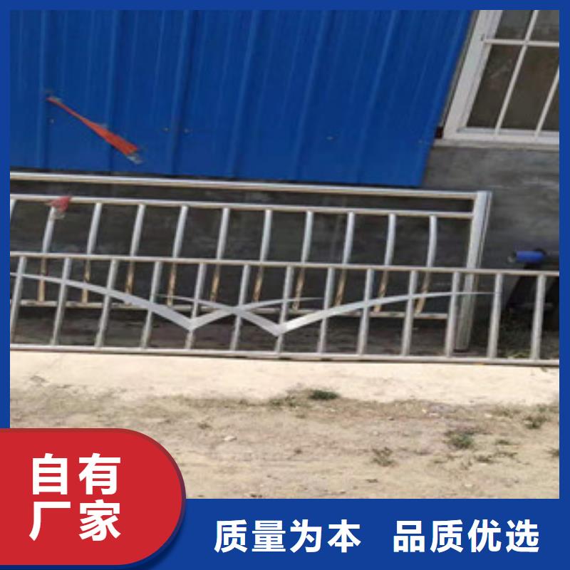 201不锈钢复合管护栏精益求精