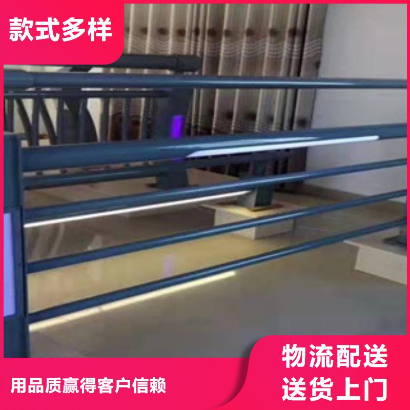 桥梁防撞护栏安装方便