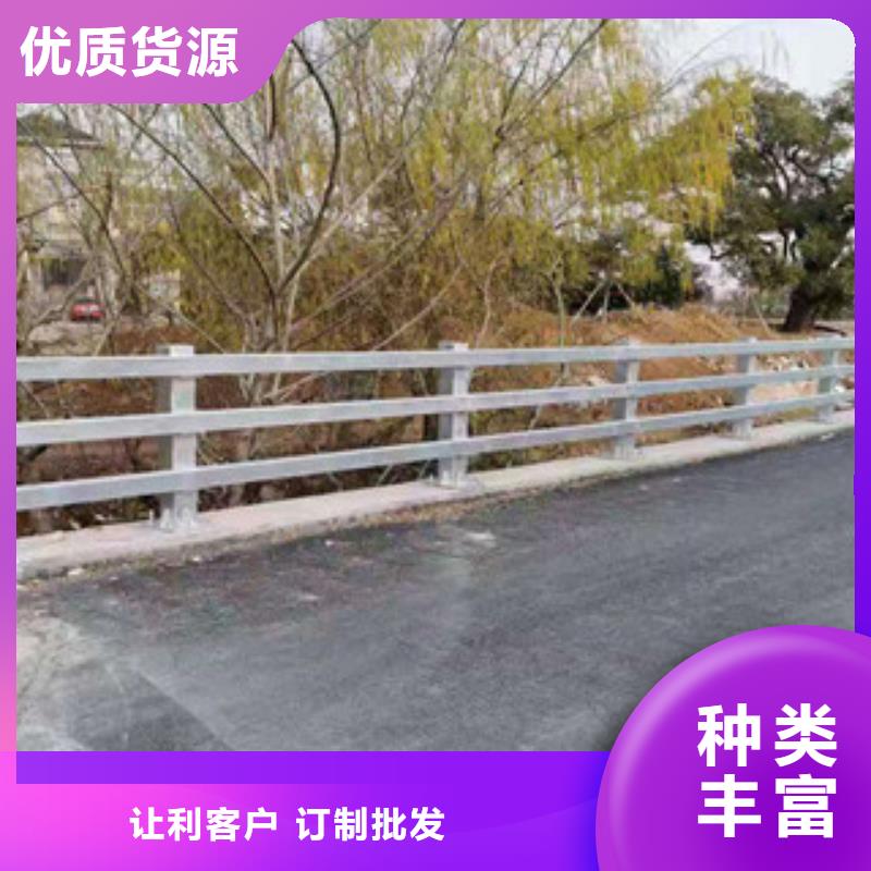 304不锈钢桥梁护栏欢迎询价