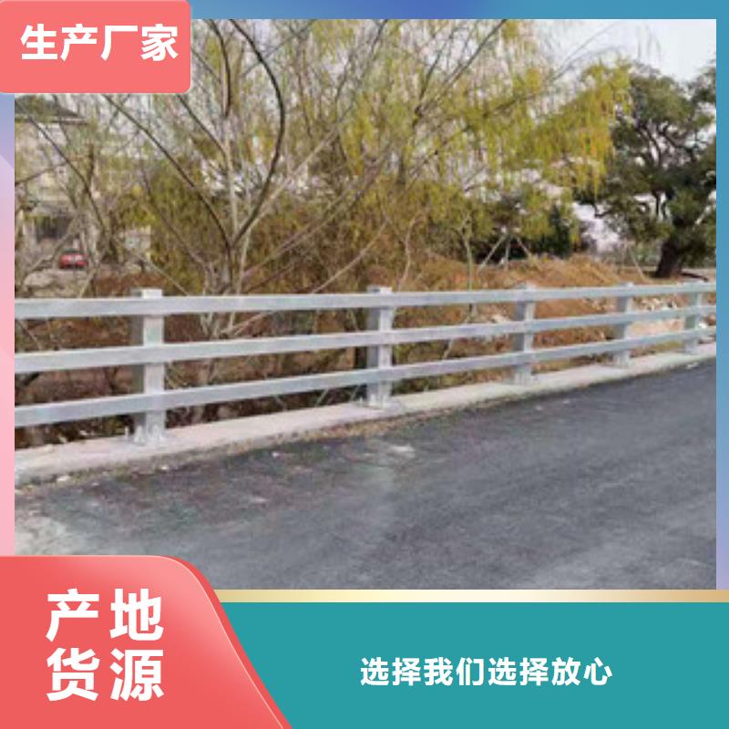 不锈钢桥梁栏杆图片