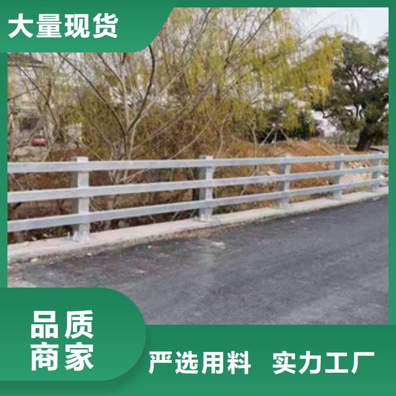 不锈钢桥梁栏杆图片