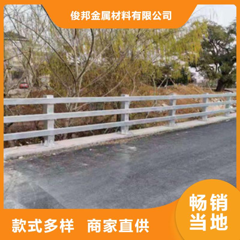 201不锈钢复合管护栏精益求精