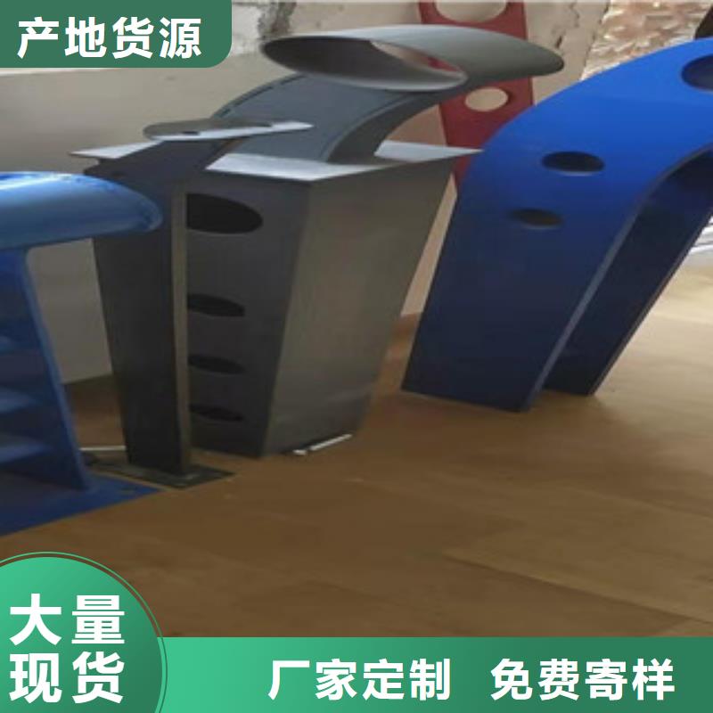 201不锈钢复合管护栏精益求精