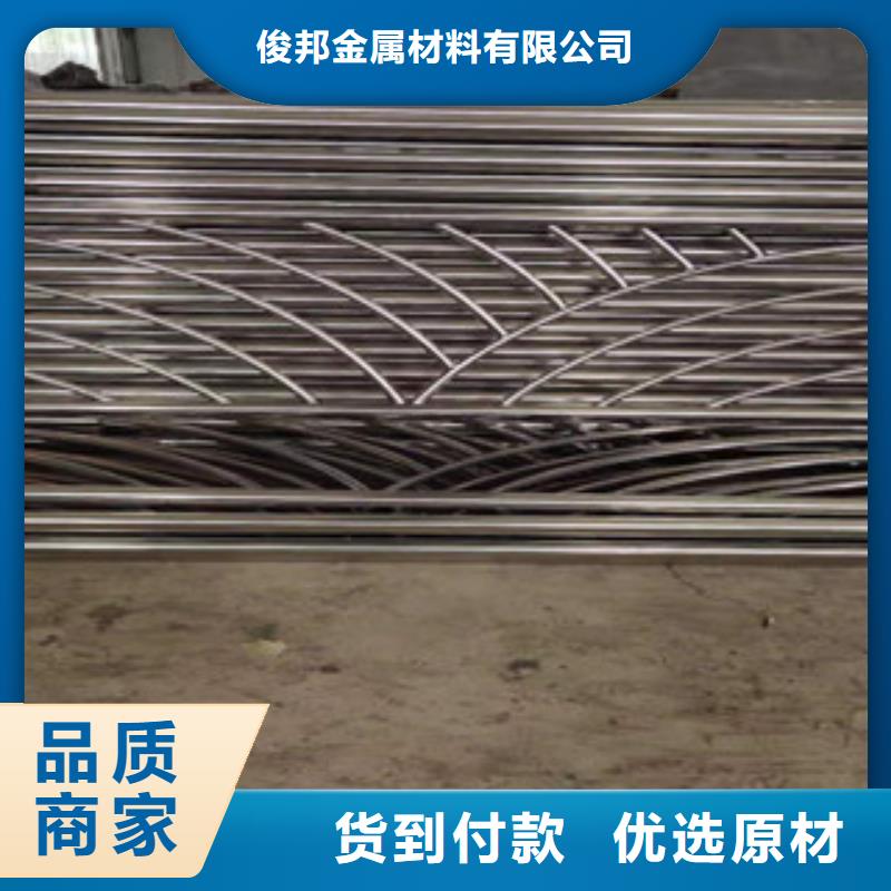 304不锈钢碳素钢复合管哪家好