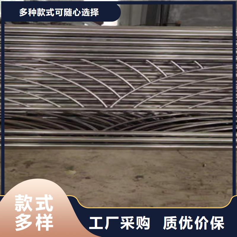 304不锈钢桥梁护栏欢迎询价
