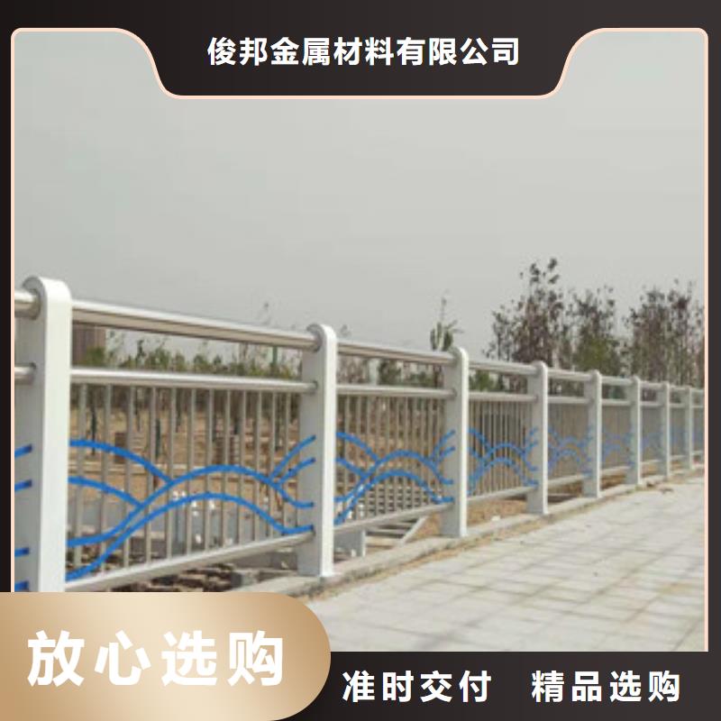 304不锈钢碳素钢复合管哪家好