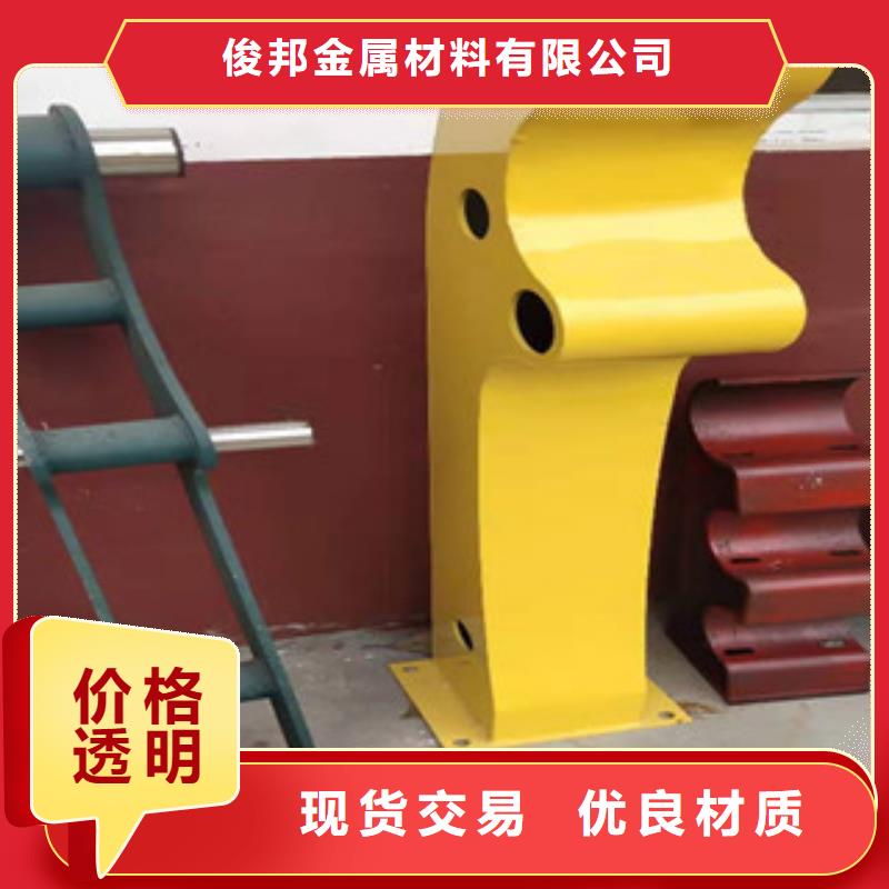 304不锈钢碳素钢复合管哪家好