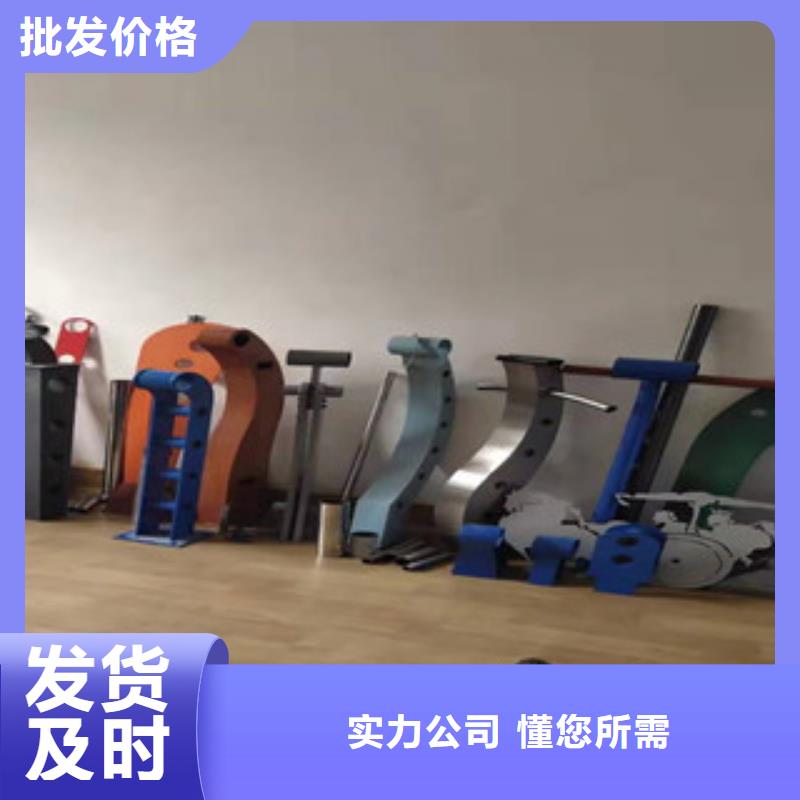 201不锈钢桥梁护栏来图定制