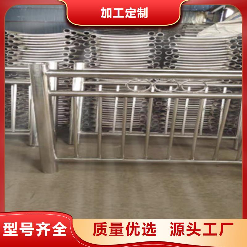 不锈钢碳素钢复合管质量可靠