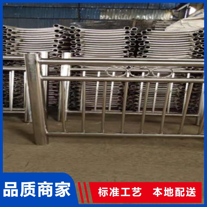 304不锈钢碳素钢复合管哪家好