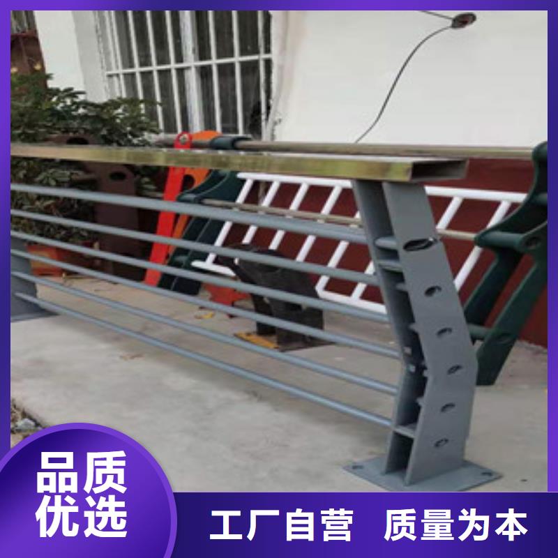 304不锈钢碳素钢复合管哪家好