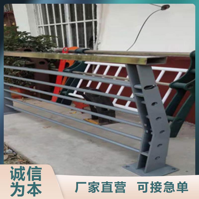 不锈钢桥梁栏杆图片