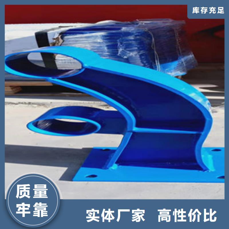 201不锈钢复合管图片