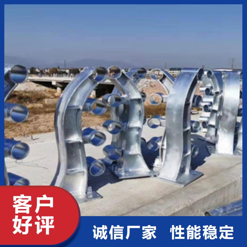 201不锈钢复合管保证质量