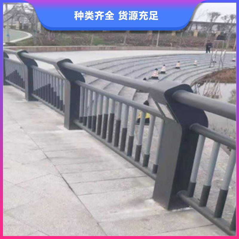 201不锈钢复合管保证质量