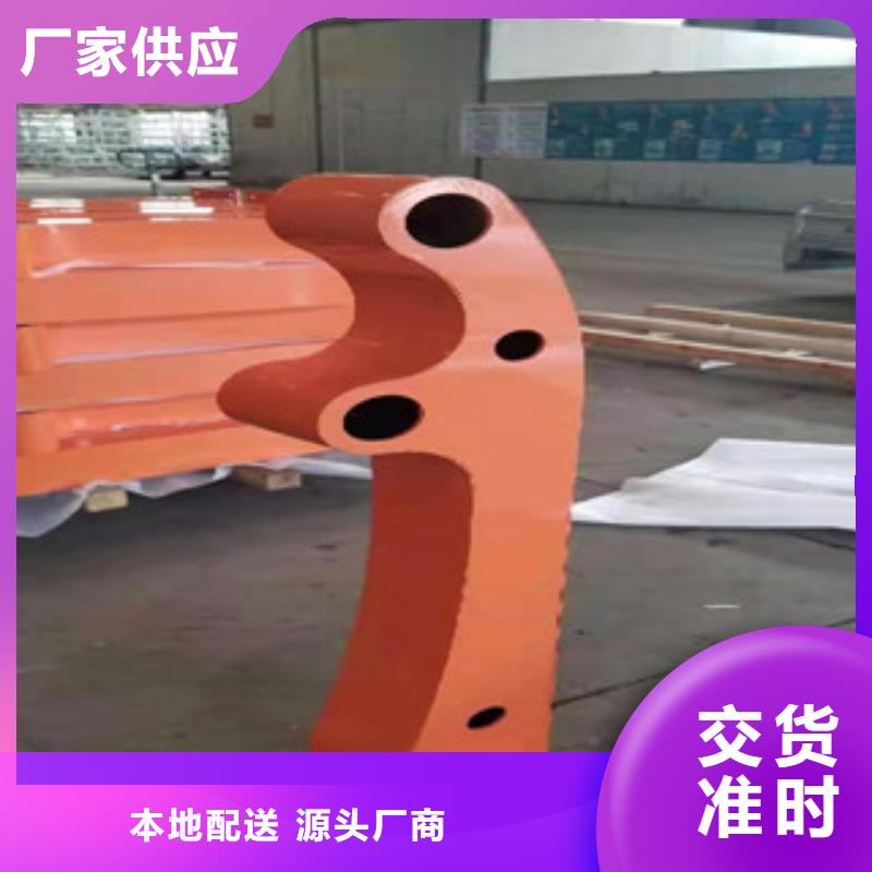 河道护栏如何选购