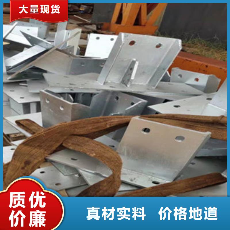 河道护栏如何选购